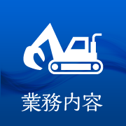 icon_02