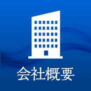 icon_03