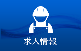 icon_04